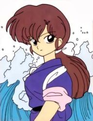 1girl kuonji_ukyou ranma_1/2 tagme