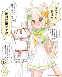  ahoge animal_ear_fluff animal_ears artist_name bikini blonde_hair blush bow bowtie cat_ears cat_girl cat_tail check_translation clothes_hanger cowboy_shot detached_sleeves dress green_sailor_collar hazakura_hinata highres holding holding_clothes_hanger horrified japanese_clothes kurumi_(hazakura_hinata) long_hair miko nontraditional_miko nose_blush open_mouth original puffy_short_sleeves puffy_sleeves sailor_collar sailor_dress school_uniform see-through_clothes see-through_sleeves serafuku short_sleeves signature simple_background speech_bubble sweat sweatdrop swimsuit tail thighhighs translation_request trembling wavy_hair white_background white_dress white_serafuku white_sleeves white_thighhighs yellow_bow yellow_bowtie  rating:Sensitive score:10 user:danbooru