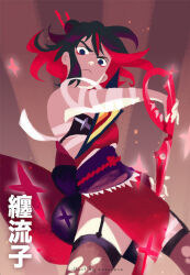  adapted_costume artist_name bandaged_arm bandages bikini bikini_top_only black_hair black_thighhighs character_name commentary english_commentary frown garter_straps hair_ornament hair_stick holding holding_weapon japanese_clothes kill_la_kill kimono looking_at_viewer matoi_ryuuko multicolored_hair obi purple_sash red_hair red_kimono renareve sash scissor_blade_(kill_la_kill) senketsu streaked_hair swimsuit thighhighs torn_clothes torn_thighhighs translated two-tone_hair weapon 