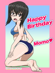  1girl ass black_hair blush breasts brown_eyes dated girls_und_panzer happy_birthday kawashima_momo looking_at_viewer monocle naotosi open_mouth short_hair signature small_breasts solo  rating:Sensitive score:2 user:tanaab1234567890