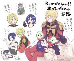  2boys blonde_hair blue_eyes blue_hair char_aznable closed_eyes colored_inner_hair epaulettes gloves gundam gundam_gquuuuuux jacket lamp_mugi lap_pillow long_sleeves male_focus military_uniform multicolored_hair multiple_boys multiple_views musical_note open_mouth planking ponytail purple_hair red_eyes scene_reference shirt short_hair shuji_ito simple_background sleeveless smile spacesuit spoken_musical_note sweat tank_top trembling two-tone_hair white_background white_shirt 