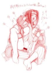 1boy 1girl barefoot breast_sucking breasts censored chiba_toshirou closed_eyes feet flower forehead_protector genderswap genderswap_(mtf) grabbing_another&#039;s_breast groping haku_(naruto) happy_sex held_up hetero moaning momochi_zabuza monochrome naruto_(classic) naruto_(series) open_mouth pussy sex sketch toes vaginal rating:Explicit score:31 user:driveler