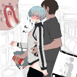 2boys absurdres anal artificial_vagina bag blue_eyes blue_hair blue_lock blush cellphone_photo clothes_pull covered_erect_nipples crying cum embarrassed forced_orgasm from_side highres jacket konery_(reasonyou) looking_at_viewer male_focus male_penetrated masturbation medium_penis multiple_boys pants pants_pull phone pice1234 public_indecency puffy_nipples rape reach-around recording see-through_clothes sex_toy shopping_bag standing sweat torso_grab trap yaoi you_hiori rating:Explicit score:536 user:danbooru