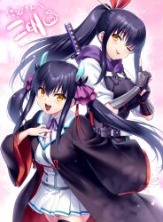 1girl :d ;p \||/ absurdres arm_at_side arm_guards black_gloves black_hair black_robe black_thighhighs blush breasts commentary_request commission company_connection cosplay cowboy_shot eyes_visible_through_hair fingerless_gloves floating_hair gloves hair_between_eyes hair_ribbon hand_on_own_chest hand_up hands_up heaven_burns_red highres kanzaki_adelheid kanzaki_adelheid_(cosplay) katana key_(company) kuji-in kushima_kamome large_breasts long_hair long_sleeves looking_at_viewer miniskirt multiple_views neck_ribbon ninja ogasawara_hisame ogasawara_hisame_(cosplay) one_eye_closed open_clothes open_mouth open_robe pink_background pleated_skirt ponytail purple_ribbon red_ribbon ribbon robe second-party_source shirt sidelocks simple_background skeb_commission skirt smile straight_hair summer_pockets sword teeth thighhighs tongue tongue_out twintails upper_teeth_only v-shaped_eyebrows very_long_hair weapon white_shirt white_skirt wide_sleeves yellow_eyes zen_(kamuro) zettai_ryouiki