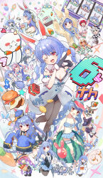  :d :p absurdres animal_ear_fluff animal_ear_hood animal_ears animal_hood anniversary bacon baggy_pants balloon basket bikini bikini_skirt black_leotard black_pantyhose black_shoes blonde_hair blue_bikini blue_dress blue_hair blue_hat blue_skirt blunt_bangs blush bra_over_clothes broom broom_riding burger cable_knit cardigan carrot center_frills don-chan_(usada_pekora) double_bun dress explosive fake_animal_ears food fried_egg frilled_sleeves frills fruit fur-trimmed_dress fur_scarf fur_trim gradient_hair grey_hair hair_bun hair_over_shoulder hat heterochromia highres hololive hood hooded_cardigan houshou_marine interlocked_fingers jiangshi_costume jiru-kun_(usada_pekora) kikirara_vivi leg_ribbon leotard leotard_under_clothes long_hair low-braided_long_hair low-tied_long_hair maid_headdress minato_aqua minato_aqua_(1st_costume) multicolored_hair multiple_girls murasaki_shion murasaki_shion_(1st_costume) open_mouth pants pantyhose parted_bangs pekomama pekomon_(usada_pekora) pink_hair pleated_skirt prison_clothes puffy_short_sleeves puffy_sleeves purple_dress purple_hair purple_hat purple_pants qingdai_guanmao rabbit_balloon rabbit_ears red_eyes red_hair ribbon roya_(roya247) shiranui_flare shirogane_noel shoes short_eyebrows short_sleeves skirt sleeves_past_fingers sleeves_past_wrists slot_machine smile sunglasses swimsuit thick_eyebrows thigh_bands thigh_ribbon tnt tnt_block_(minecraft) tongue tongue_out twintails_with_braided_base two-tone_hair usada_pekora usada_pekora_(10th_costume) usada_pekora_(1st_costume) usada_pekora_(casual) usada_pekora_(furi_furi_bunny_dress) usada_pekora_(prisoner) usada_pekora_(summer) usada_pekora_(usagi_the_megami) v veil virtual_youtuber visor_cap watermelon white_dress white_hair white_veil white_wrist_cuffs wide_sleeves witch_hat wrist_cuffs yellow_cardigan yellow_eyes 