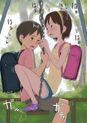 1boy 1girl backpack bag blue_shorts blush brown_eyes brown_hair brown_shorts clothed_sex day dry_humping highres humping implied_sex kodomo_doushi legs li_(lithium0522) loli looking_at_another on_swing open_mouth original outdoors pink_shirt pink_shoes randoseru shirt shoes short_shorts shorts shota sitting sitting_on_person stealth_sex swing t-shirt through_clothes translated yellow_shirt rating:Questionable score:817 user:danbooru