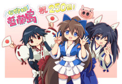  3girls :d ayane_(nagasarete_airantou) black_eyes black_hair blue_eyes breasts brown_hair detached_sleeves hair_ribbon hand_fan japanese_clothes large_breasts long_hair looking_at_viewer machi_(nagasarete_airantou) miko milestone_celebration multiple_girls nagasarete_airantou open_mouth pig ponytail red_eyes ribbon short_hair simple_background smile suzu_(nagasarete_airantou) thighhighs tonkatsu_(nagasarete_airantou) twintails white_thighhighs zettai_ryouiki zipang_(zip@ng_works) 