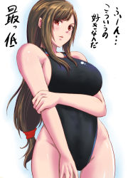  1girl black_hair black_one-piece_swimsuit breasts commentary_request competition_swimsuit cowboy_shot final_fantasy final_fantasy_vii highleg highleg_one-piece_swimsuit highres large_breasts long_hair looking_at_viewer low-tied_long_hair one-piece_swimsuit red_eyes simple_background solo suta_furachina swimsuit tifa_lockhart translation_request white_background 