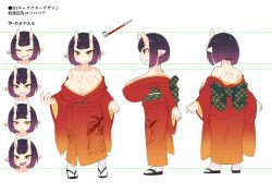  1girl absurdres amagaeru_(hylathewet) artist_request breasts reference_sheet facial_expressions geta highres horns huge_breasts japanese_clothes kimono large_breasts mole mole_on_breast no_bra off_shoulder oni oppai_loli smile smoking_pipe tabi 