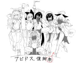  6+girls ahoge animal_ear_headwear animal_ears anus arms_behind_head arrow_(symbol) asahina_yoshitoshi ayane_(blue_archive) blue_archive breasts closed_eyes closed_mouth coif dancer dated detached_sleeves eyewear_on_head fake_animal_ears glasses greyscale halo highres hoshino_(blue_archive) long_hair looking_at_viewer monochrome mouth_veil multiple_girls navel nonomi_(blue_archive) pelvic_curtain pointy_ears pussy serika_(blue_archive) shiroko_(blue_archive) simple_background small_breasts smile split squatting standing standing_on_one_leg standing_split sweat umika_(blue_archive) uncensored veil white_background  rating:Explicit score:98 user:danbooru