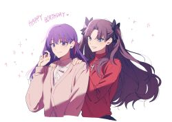 2girls black_hair blue_eyes cardigan commentary_request fate/stay_night fate_(series) hair_ribbon happy_birthday hwanm_fate korean_commentary matou_sakura multiple_girls pink_cardigan purple_eyes purple_hair red_shirt ribbon shirt siblings sisters tohsaka_rin turtleneck turtleneck_shirt two_side_up 