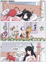 bed cecilia_immergreen elizabeth_rose_bloodflame gigi_murin holojustice hololive hololive_english long_hair nerissa_ravencroft oguma_shiro otomo_(cecilia_immergreen) raora_panthera smile virtual_youtuber yuri