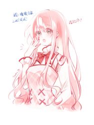  1girl bloom_poetry_(shining_nikki) bow bowtie brown_eyes chinese_commentary chinese_text collared_shirt commentary_request cropped_torso cross-laced_clothes cross-laced_dress dot_nose dress eyelashes frilled_shirt_collar frilled_sleeves frills hair_between_eyes hand_on_own_cheek hand_on_own_face high_collar highres jianuannuannuan light_blush long_hair long_sidelocks long_sleeves nail_polish nikki_(nikki) nikki_(series) notice_lines open_mouth pinafore_dress pink_dress pink_hair pink_nails plaid_clothes plaid_dress procreate_(medium) red_bow red_bowtie shining_nikki shirt sidelocks signature simple_background sleeveless sleeveless_dress solo surprised tareme teeth translation_request upper_teeth_only very_long_hair wavy_hair white_background white_shirt 