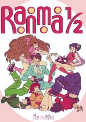 hibiki_ryouga highres p-chan ranma-chan ranma_1/2 sanzenin_mikado saotome_ranma shiratori_azusa tendou_akane