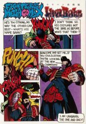 armor arms_up bandages comic covered_eyes english_text fighters_megamix fighting fighting_vipers hat hat_over_eyes hidden_eyes jacket japanese_text official_art open_mouth pants punching sega shoulder_armor sideburns sound_effects speech_bubble toothpick ura_bahn