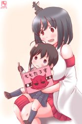 &gt;:3 10s 2girls :3 aged_down ahoge artist_logo bare_shoulders black_hair black_serafuku blue_eyes blush_stickers book breasts brown_hair child dated detached_sleeves hair_ornament highres japanese_clothes kamen_rider kamen_rider_den-o_(series) kanon_(kurogane_knights) kantai_collection kneehighs large_breasts logo momotaros multiple_girls nontraditional_miko open_book open_mouth pleated_skirt reading red_eyes red_skirt school_uniform serafuku shigure_(kancolle) shoes short_hair sitting sitting_on_lap sitting_on_person skirt smile socks translated v-shaped_eyebrows wide_sleeves yamashiro_(kancolle) rating:Sensitive score:2 user:danbooru