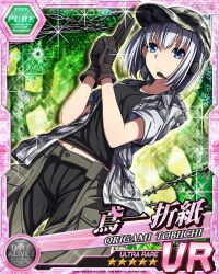  1girl bad_source black_tank_top blue_eyes breasts card_(medium) date_a_live earpiece expressionless gun hat holding holding_gun holding_weapon jacket military_uniform official_alternate_costume official_art open_clothes open_jacket pants short_hair short_sleeves small_breasts solo tank_top third-party_source tobiichi_origami weapon white_hair  rating:General score:3 user:danbooru