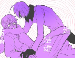  2boys ahoge axis_powers_hetalia belarus_(hetalia) belarus_(male)_(hetalia) brocon brothers coat commentary_request crying crying_with_eyes_open fur-trimmed_sleeves fur_trim genderswap genderswap_(ftm) gloves holding_another&#039;s_wrist long_hair long_sleeves looking_at_another looking_at_viewer looking_down lying male_focus monochrome multiple_boys on_back pants rudorufu11 russia_(hetalia) scared scarf short_hair siblings spiral_background sweat tears teeth translation_request very_long_hair 