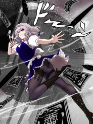  13-gou 1girl absurdres apron ass between_fingers blue_bow blue_dress blue_eyes boots bow braid clock clock_tower dress frills grey_background grey_hair hair_bow high_heel_boots high_heels highres holding holding_knife izayoi_sakuya knife knives_between_fingers maid maid_headdress ofuda pantyhose pocket_watch short_hair short_sleeves smile solo sound_effects thighs touhou tower twin_braids waist_apron watch 