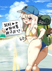  1girl ass backpack bag baseball_cap bikini bikini_top_only blue_hat blue_shorts blue_sky cloud collarbone day denim denim_shorts embarrassed empty_eyes eyebrows eyelashes fate/kaleid_liner_prisma_illya fate_(series) female_focus flat_chest from_behind grey_hair hand_on_own_hip hat illyasviel_von_einzbern knees_together_feet_apart korean_text leaning_forward loli long_hair looking_at_viewer looking_back nervous nervous_sweating one_eye_closed open_mouth outdoors outstretched_arm presenting red_eyes shorts sky smile solo standing sweat swimsuit translation_request twisted_torso variant_set yellow_bikini yoma_(mayo) 