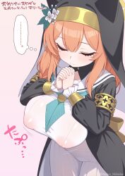  ... 1girl alternate_breast_size animal_ear_headwear black_veil blue_archive blue_neckerchief blush breasts closed_eyes coif covered_erect_nipples cowboy_shot dress fake_animal_ears flower halo highres large_breasts long_sleeves mari_(blue_archive) neckerchief nun oppai_loli orange_hair own_hands_together praying puffy_nipples solo spoken_ellipsis tagu_c0032 taut_clothes taut_dress veil white_dress white_flower yellow_halo 