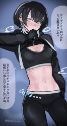 artist_request character_request clothes_lift navel navel_piercing pants piercing sports_bra sweat