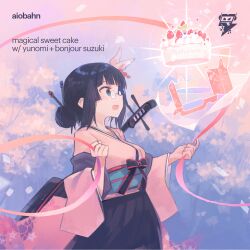  1girl aiobahn album_cover bow cake cherry_blossoms cover excited floral_print food fruit green_eyes hair_bow hair_ornament highres holding instrument japanese_clothes kanzashi kimono lm7_(op-center) looking_to_the_side maltine_records mini_eyewear no_shoes pink_background pink_kimono purple_hair shamisen strawberry thread updo watermark 