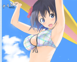  1girl :d armpits arms_up bikini black_hair blue_eyes blush breasts cleavage cloud day female_focus flower frogman_(manga) front-tie_top hair_flower hair_ornament holding izumi_haruka looking_at_viewer medium_breasts official_art open_mouth short_hair sky smile solo surfboard swimsuit upper_body 