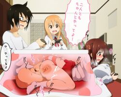  1boy 2girls ass black_hair blonde_hair blush bottomless boy_on_top breasts brother_and_sister brown_eyes brown_hair butterfly_sitting censored clothed_sex clothes_lift controller covered_erect_nipples cum cum_in_pussy doggystyle doma_taihei doma_umaru duplicate ebina_nana ejaculation game_controller glasses hetero himouto!_umaru-chan hugging_object internal_cumshot kotatsu large_breasts long_hair lying male_pubic_hair medium_breasts morokoshitaroh mosaic_censoring motion_lines multiple_girls multitasking non-web_source on_stomach open_mouth panties penis phone pillow playing_games profile prone_bone pubic_hair pun school_uniform semi-rimless_eyewear sex sex_from_behind short_hair siblings sitting skirt skirt_lift stealth_sex striped_clothes striped_panties table twintails under-rim_eyewear under_kotatsu under_table underwear uterus vaginal wavy_mouth x-ray 