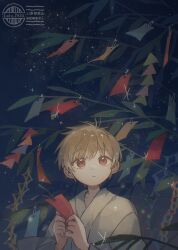  1boy artist_logo artist_name bamboo brown_hair child gintama hands_up highres holding holding_tanzaku japanese_clothes kimono logo looking_at_viewer lulu_7825 male_focus night night_sky okita_sougo red_eyes short_hair sky solo star_(sky) starry_sky tanabata tanzaku white_kimono 