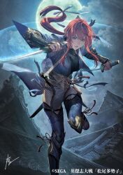  1girl dual_wielding eiketsu_taisen feet_out_of_frame fishnet_pantyhose fishnets hip_vent holding homare_(fool&#039;s_art) low_ponytail moon ninja orange_hair outdoors pantyhose ponytail reverse_grip 