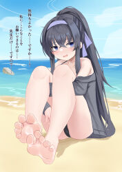 1girl bar_censor bare_legs barefoot beach black_hair black_panties blue_archive blue_eyes blue_sky blush censored check_translation cum cum_on_body cum_on_feet feet foot_focus halo highres hugging_own_legs long_hair lts_kakuyo ocean official_alternate_costume open_mouth panties penis ponytail sky soles sweatdrop toenails toes translation_request ui_(blue_archive) ui_(swimsuit)_(blue_archive) underwear very_long_hair rating:Explicit score:45 user:roddyricch