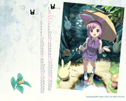 00s 1girl 2007 animal_ears calendar dress female_focus forest hairband june koutaro mushroom nature non-web_source original panties pantyshot pantyshot_through_reflection pink_hair puddle purple_skirt rabbit rabbit_ears reflection skirt sleeveless solo umbrella underwear urara urara_(koutaro) white_panties wrist_cuffs rating:Sensitive score:4 user:danbooru