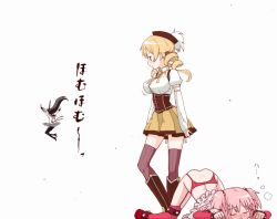 10s 3girls akemi_homura akemi_homura_(magical_girl) arm_warmers ass babydoll black_hair blonde_hair blush boots breasts breath clothes_lift collar corset dimples_of_venus dress dress_lift drill_hair fingerless_gloves garter_belt garter_straps gloves grey_legwear homu kaname_madoka kaname_madoka_(sexy_madoka) large_breasts lingerie long_hair magical_girl mahou_shoujo_madoka_magica mahou_shoujo_madoka_magica_(anime) multiple_girls no_gloves no_panties official_style pantyhose pink_hair red_legwear skirt teri_terio thighhighs tomoe_mami tomoe_mami_(magical_girl) top-down_bottom-up translated twin_drills underwear zettai_ryouiki rating:Sensitive score:19 user:danbooru