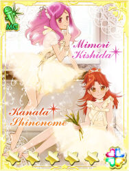  2girls akb0048 barefoot bow card_(medium) character_name closed_mouth dress ebata_risa finger_to_mouth flower full_body gradient_hair hair_bow heart high_ponytail holding holding_flower index_finger_raised indoors kishida_mimori long_hair looking_at_viewer multicolored_hair multiple_girls non-web_source official_art on_floor orange_bow orange_eyes ponytail purple_eyes purple_hair red_hair shinonome_kanata short_hair sitting sleeveless sleeveless_dress smile standing star_(symbol) tulip white_dress white_flower white_tulip window 