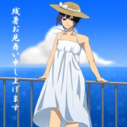  1boy black_eyes black_hair booselene crossdressing crossdressing_(mtf) hat highres male_focus naruto_(classic) naruto_(series) outdoors sky solo sun_hat translated trap uchiha_sasuke  rating:Sensitive score:16 user:Hikane