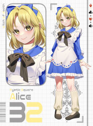  1girl absurdres adapted_costume alice_margatroid alice_margatroid_(pc-98) apron black_bow black_bowtie black_shoes blonde_hair blue_dress bow bowtie character_name closed_mouth club_(shape) commentary_request copyright_name curtained_hair diamond_(shape) dress frilled_dress frills full_body guumin heart highres kneehighs long_sleeves looking_at_viewer mystic_square ribbed_socks shirt shoes smile socks spade_(shape) standing touhou touhou_(pc-98) turtleneck turtleneck_shirt white_apron yellow_eyes yellow_socks zoom_layer 