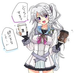 1girl 9-nine- :d ahoge belt blush bow bowtie braid breasts commentary cowboy_shot cup disposable_cup dress dual_wielding frilled_dress frills green_ribbon grey_belt grey_hair hair_between_eyes hair_ribbon hands_up holding long_hair long_sleeves looking_at_viewer medium_breasts motion_lines niimi_sora open_mouth pink_bow pink_bowtie purple_eyes ribbon school_uniform short_dress side_ponytail sidelocks simple_background single_braid sleeves_past_wrists smile smug solo speech_bubble translated v-shaped_eyebrows very_long_hair w_arms white_background white_dress youei_(maiko) 