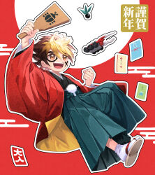 1boy amanogawa_ryuusei aqua_hakama arm_up blonde_hair brown_hair child circle_facial_mark clenched_hand commentary_request facial_mark full_body hagoita hair_between_eyes hakama hakama_skirt hane_(hanetsuki) happy_new_year hercules_beetle highres holding japanese_clothes jinzou_konchuu_kabutoborg_vxv kimono kuroda_(kuro_yyy) male_focus multicolored_hair new_year open_clothes open_mouth paddle paper red_background short_hair skirt smile solo tomcat_red_beetle_(kabutoborg) toy toy_car two-tone_hair x x_facial_mark