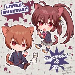  1boy 1girl ahoge animal_ear_fluff animal_ears bell black_jacket blue_necktie bow bowtie brother_and_sister brown_hair cat cat_boy cat_ears cat_girl cat_tail character_name chibi chibi_only claw_pose commentary_request copyright_name full_body grey_background grey_skirt hair_bell hair_between_eyes hair_ornament hair_ribbon hand_up hands_up highres jacket jingle_bell kemonomimi_mode knee_up lennon little_busters! little_busters!_school_uniform long_hair long_sleeves looking_at_viewer miniskirt natsume_kyousuke natsume_rin necktie outline paw_pose pink_bow pink_bowtie piyo_(kinkooo333) plaid_clothes plaid_skirt pleated_skirt ponytail red_eyes ribbon school_uniform short_hair siblings simple_background sitting skirt standing star_(symbol) tail tail_raised tareme thighhighs tsurime twitter_username very_long_hair white_cat white_outline white_thighhighs 