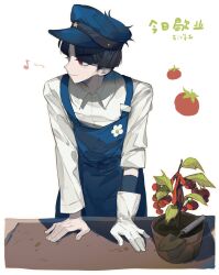  1boy anzekeye bent_over black_hair blue_hat fingernails gloves hat highres male_focus maruko_gaku musical_note one_glove red_eyes simple_background solo spade standing the_hundred_line_-last_defense_academy- tomato white_background white_gloves working 