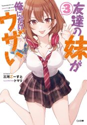  1girl :p artist_name bare_legs barefoot black_skirt blue_scrunchie blush breasts brown_eyes brown_hair claw_pose cleavage collared_shirt commentary_request copyright_name crossed_bangs diagonal-striped_clothes diagonal-striped_necktie double-parted_bangs hair_between_eyes hands_up headphones headphones_around_neck highres kohinata_iroha_(imouuzai) large_breasts looking_at_viewer loose_necktie medium_hair miniskirt necktie official_art plaid_clothes plaid_skirt pleated_skirt red_necktie school_uniform scrunchie second-party_source shirt shirt_tucked_in short_sleeves simple_background sitting skirt smile solo striped_clothes tomari_(veryberry00) tomodachi_no_imouto_ga_ore_ni_dake_uzai tongue tongue_out wariza white_background wing_collar wrist_scrunchie 