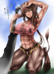 1girl abs abubu armpit_hair armpits breasts brown_hair cleavage demon_girl covered_erect_nipples female_focus hairy hooves horns huge_breasts kneeling minotaur monster_girl muscular muscular_female one_eye_closed original solo sweat sword tail translation_request weapon wink yellow_eyes rating:Questionable score:147 user:danbooru