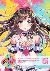  1girl blue_eyes blush bow breasts brown_hair chain copyright_name detached_collar detached_sleeves dress female_focus floating_hair gold hairband hands_up heart kizuna_ai kizuna_ai_inc. lace lace-trimmed_dress lace-trimmed_sleeves lace_trim long_hair looking_at_viewer medium_breasts morikura_en multicolored_hair official_art parted_lips pink_hair pink_hairband poster_(medium) qr_code simple_background skirt smile solo streaked_hair virtual_youtuber white_dress  rating:Sensitive score:2 user:SystemError