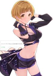 1girl b1ack_illust black_gloves black_shirt black_shorts blonde_hair blush breasts brown_eyes cleavage closed_mouth collarbone cowboy_shot cropped_shirt dot_nose earrings from_side fukuda_noriko glint gloves hands_up highres idolmaster idolmaster_million_live! idolmaster_million_live!_theater_days jewelry large_breasts looking_at_viewer midriff navel odaibako purple_overskirt purple_trim shirt short_hair shorts simple_background single_bare_shoulder single_sleeve smile solo standing white_background 