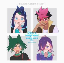  2boys 2girls antenna_hair aqua_eyes black_hair blush bright_pupils brown_vest closed_mouth commentary creatures_(company) dot_(pokemon) eyelashes game_freak green_hair hair_bun hair_ornament hairclip hands_up headphones liko_(pokemon) multicolored_hair multiple_boys multiple_girls nintendo open_clothes open_mouth open_vest pink_hair pokemon pokemon_(anime) pokemon_horizons purple_eyes purple_hair rei_hinketsu roy_(pokemon) shirt sidelocks sweat sweatdrop swept_bangs symbol-only_commentary teeth translation_request twitter_username two-tone_hair ult_(pokemon) upper_teeth_only vest watermark 