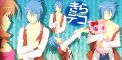  1boy 1girl hosaka_(minami-ke) jewelpet_(series) jewelpet_kira_deco! minami-ke ono_daisuke oomiya_pink ozaki_blue_knight voice_actor_connection 