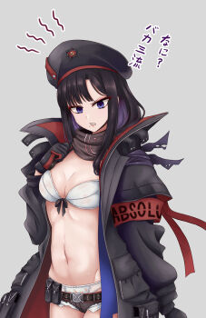  1girl armband asymmetrical_bangs belt belt_pouch beret black_belt black_coat black_gloves black_hair black_scarf black_shorts bra breasts cleavage clenched_teeth coat colored_inner_hair commentary_request cowboy_shot cutoffs elhddmois eunhwa_(nikke) eunhwa_(tactical_upgrade)_(nikke) exposed_pocket eyeshadow gloves goddess_of_victory:_nikke groin hat highres long_hair looking_at_viewer makeup medium_breasts micro_shorts midriff mole mole_under_mouth multicolored_hair navel official_alternate_costume open_clothes open_coat panties pouch purple_eyes purple_hair red_armband red_eyeshadow red_gloves scarf shorts sidelocks solo standing teeth translation_request two-tone_gloves underwear white_bra white_panties 