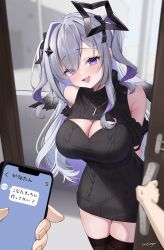  1girl 1other :d absurdres ai_(u_e_o_o) amane_konata aran_sweater arms_behind_back black_hair black_halo black_ribbon black_sweater black_thighhighs black_wings breasts cable_knit cellphone cleavage cleavage_cutout clothing_cutout colored_inner_hair commentary_request detached_sleeves dress feathered_wings gradient_wings grey_hair hair_over_one_eye hair_ribbon halo highres holding holding_own_arm holding_phone hololive jewelry large_breasts long_hair looking_at_viewer meme_attire mini_wings multicolored_hair multicolored_wings necklace open_door open_mouth phone pov purple_eyes purple_hair ribbed_sweater ribbon single_hair_intake sleeveless sleeveless_turtleneck smartphone smile solo_focus star_halo streaked_hair sweater sweater_dress text_messaging thighhighs translation_request turtleneck turtleneck_sweater two_side_up virgin_killer_sweater virtual_youtuber wings 