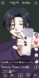  1boy 2024 adk-em bandai bandai_namco catchphrase heart highres ishimori_prod japanese_text kamen_rider kamui_narushi liber_entertainment madguy pany ride_kamens tagme tiktok toei_company twitter uryu__279 video_(object) 